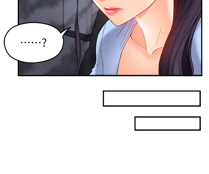 웹툰 이미지 479