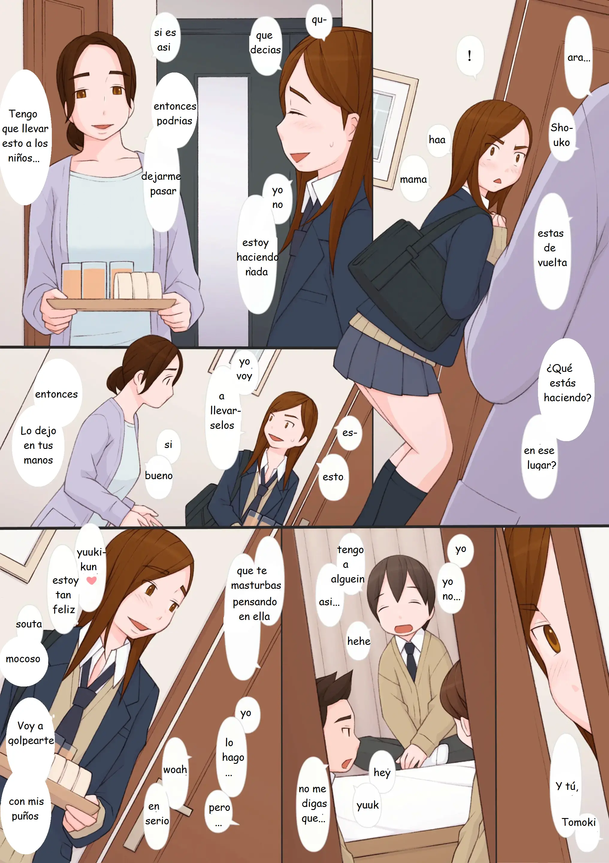 웹툰 이미지 7