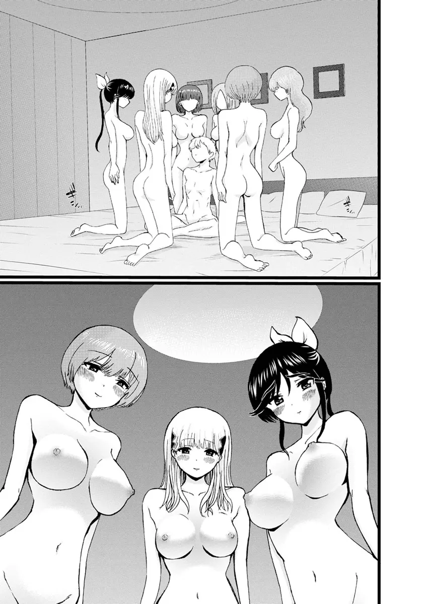 웹툰 이미지 174