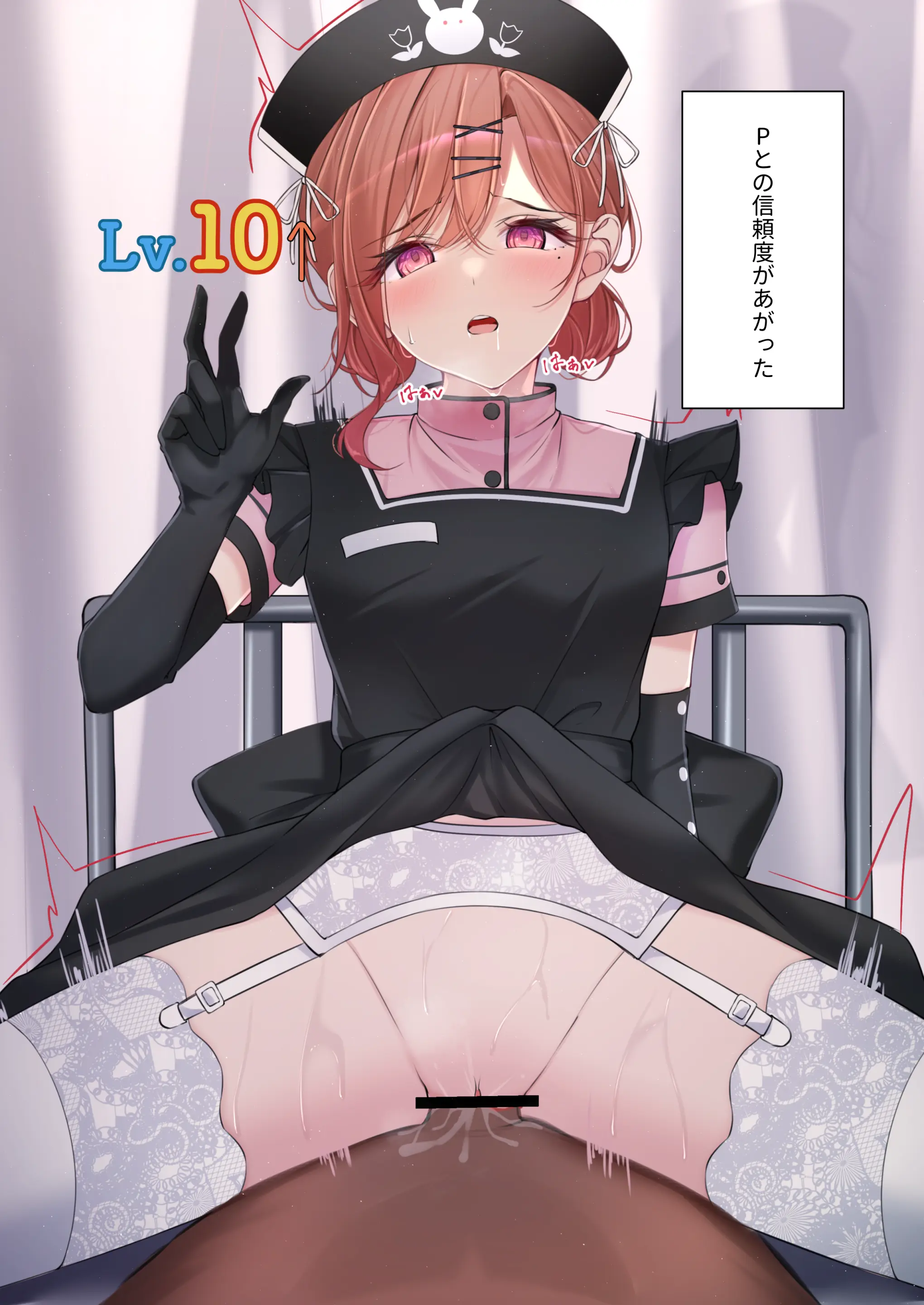웹툰 이미지 26