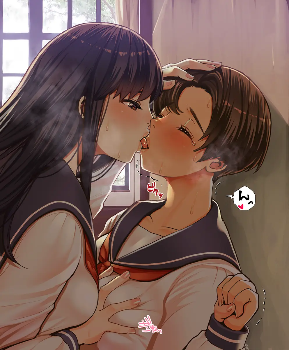 웹툰 이미지 413