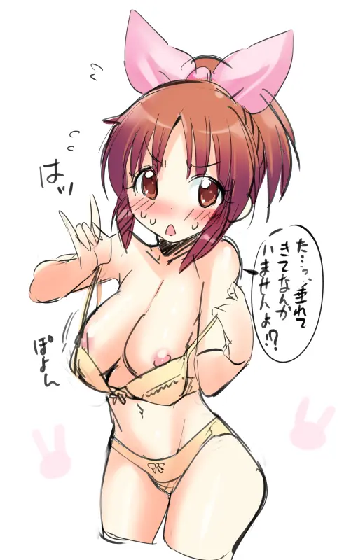 웹툰 이미지 66