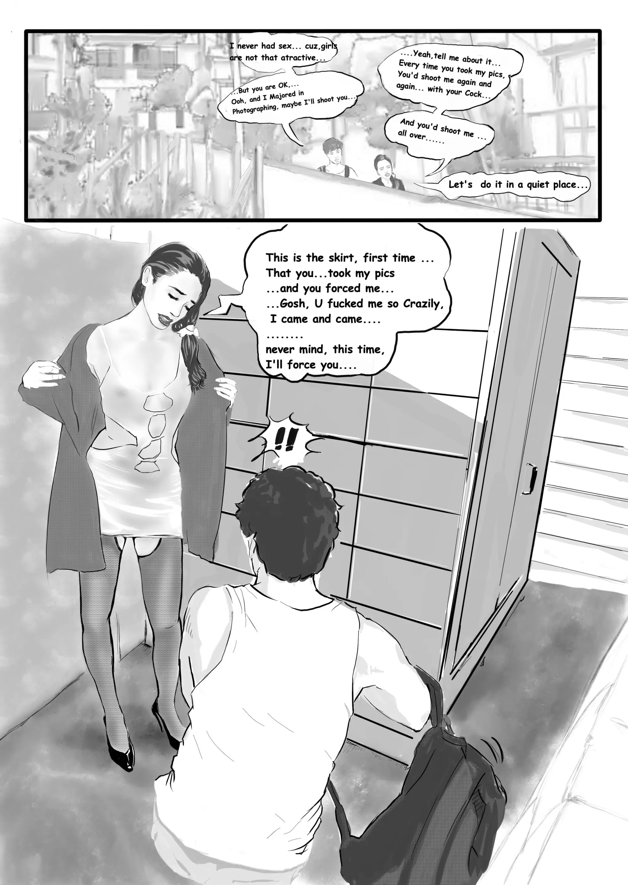 웹툰 이미지 3