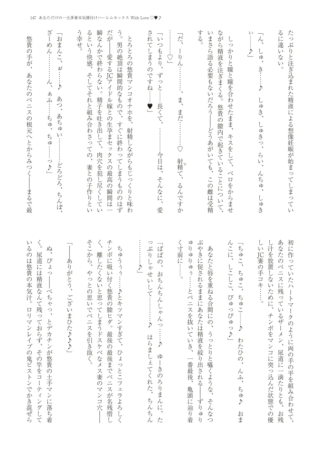 웹툰 이미지 149
