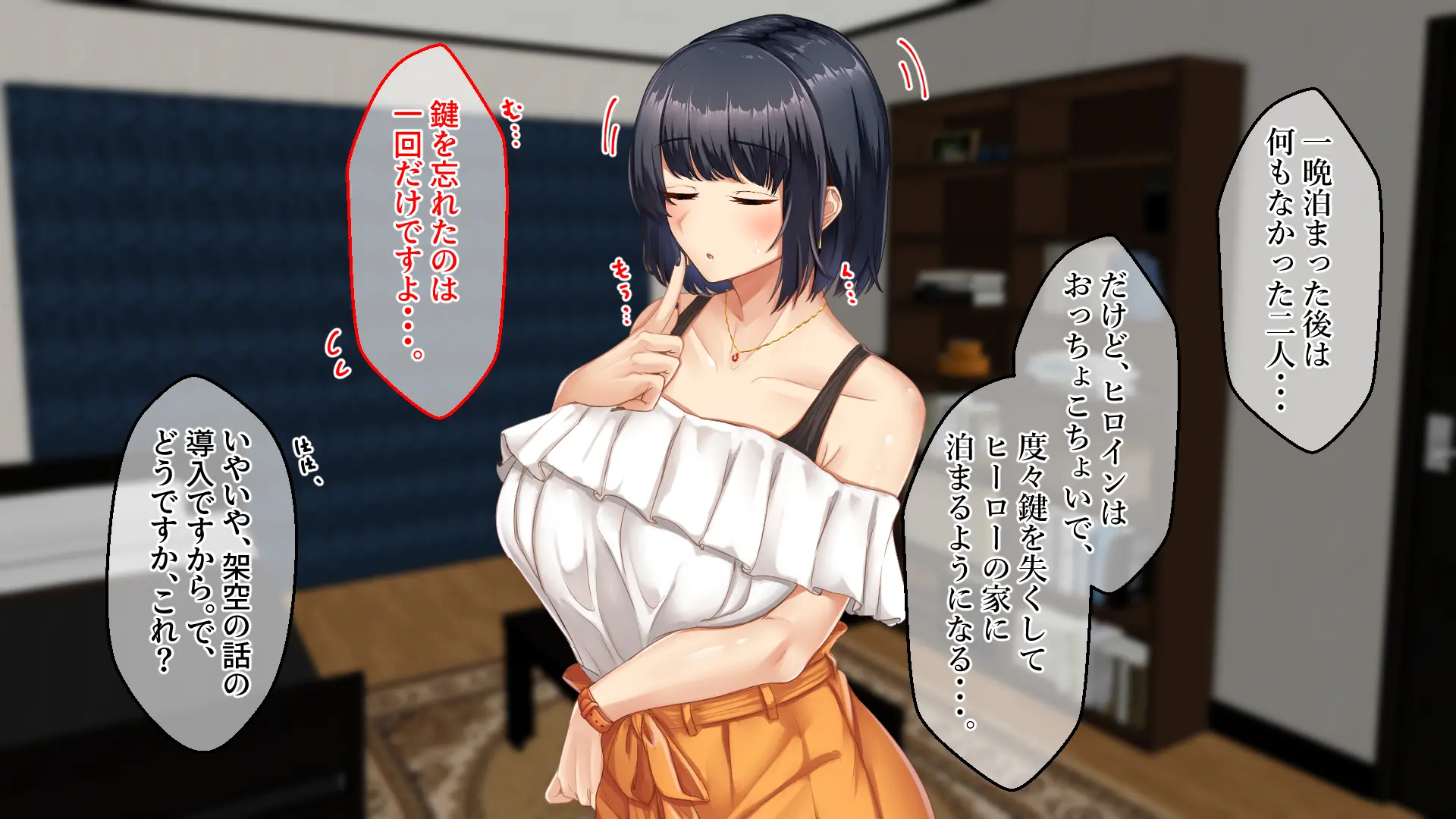 웹툰 이미지 194
