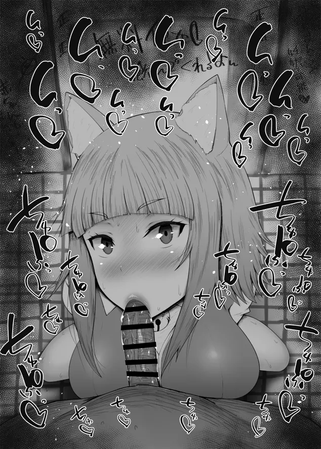 웹툰 이미지 240