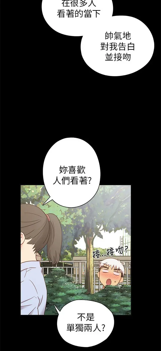웹툰 이미지 449