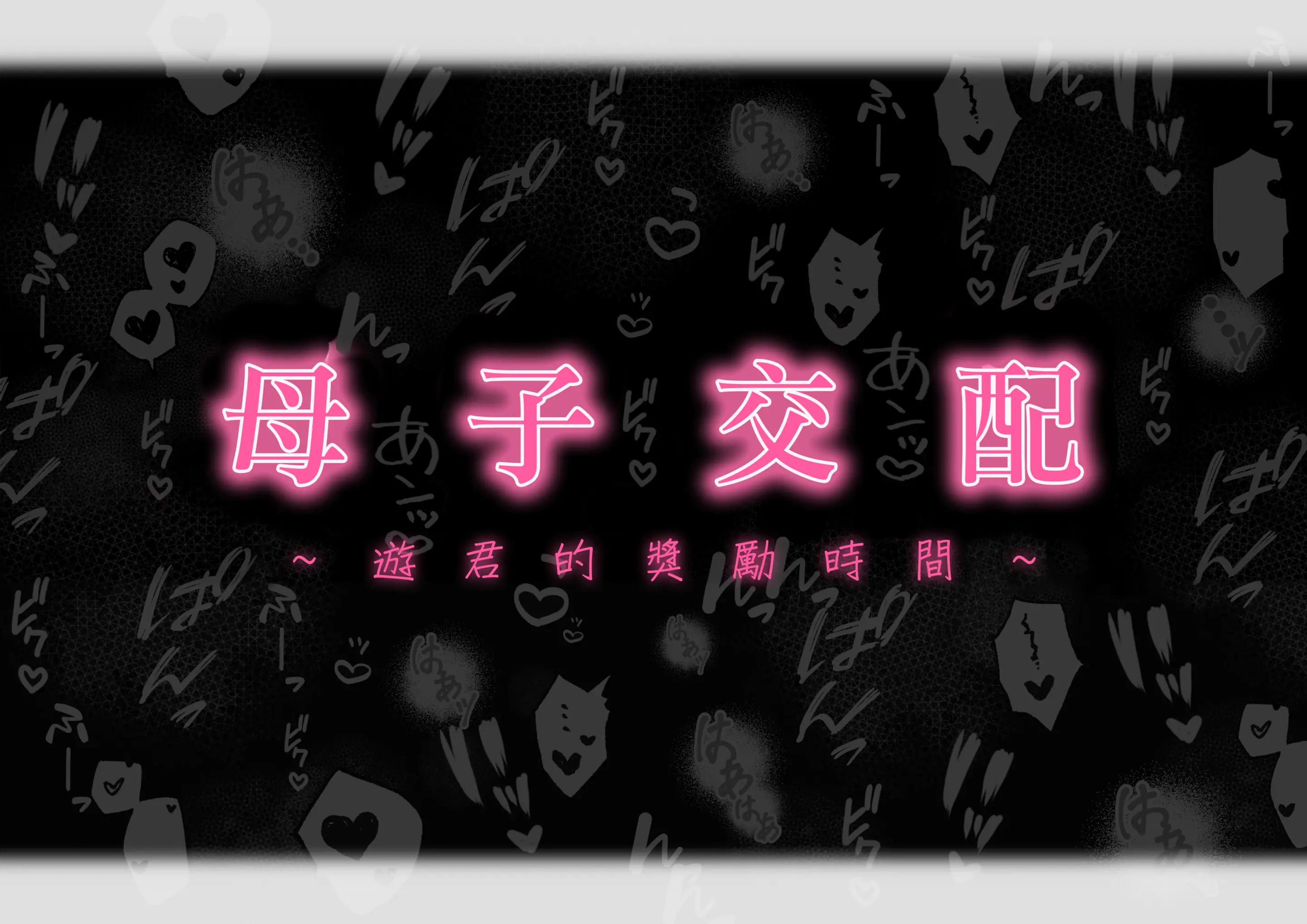 웹툰 이미지 11