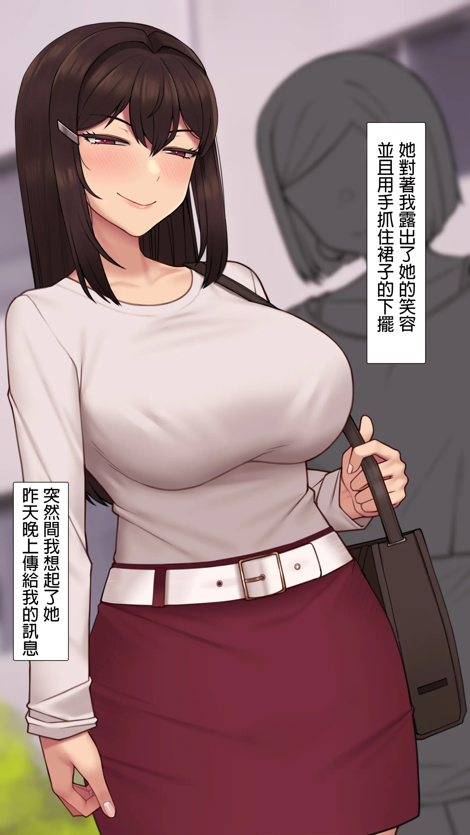 웹툰 이미지 27