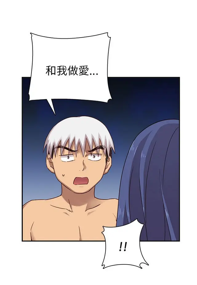 웹툰 이미지 491