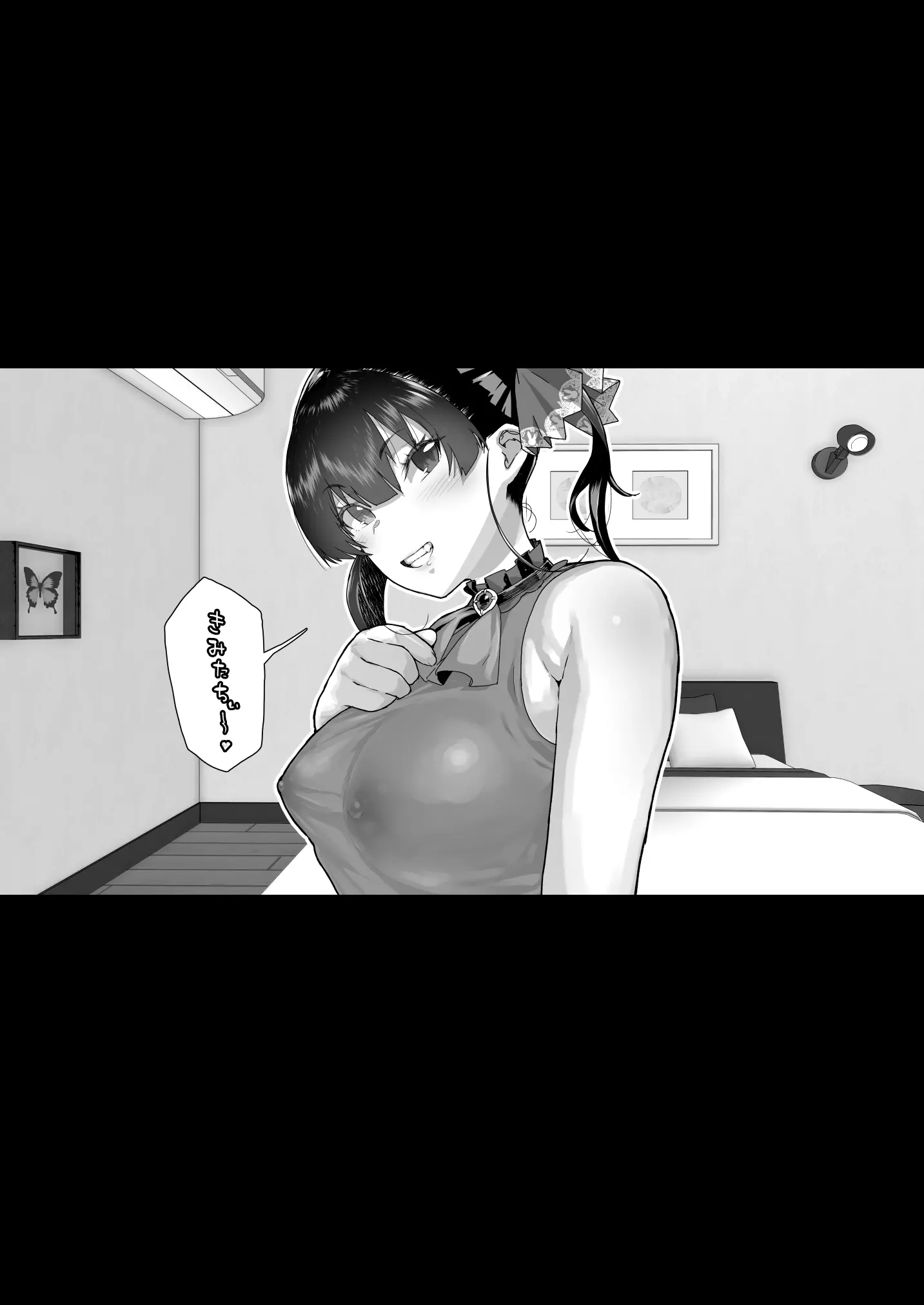 웹툰 이미지 9