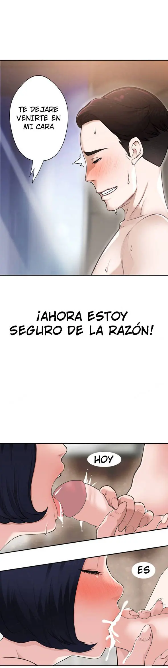 웹툰 이미지 32