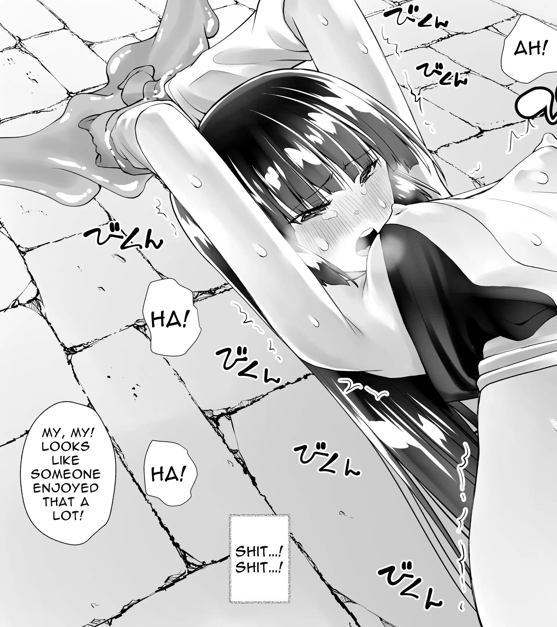 웹툰 이미지 18