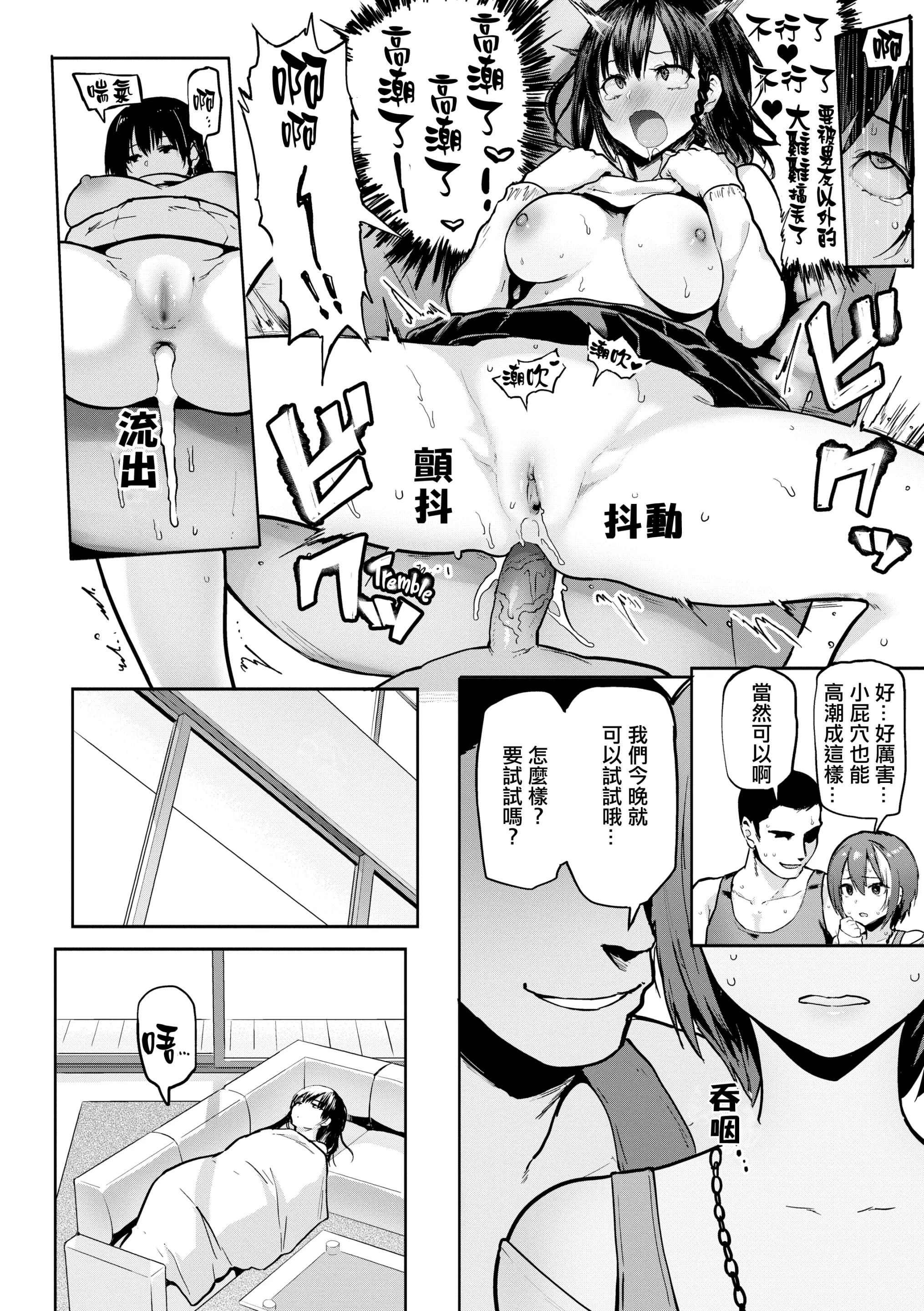 웹툰 이미지 176