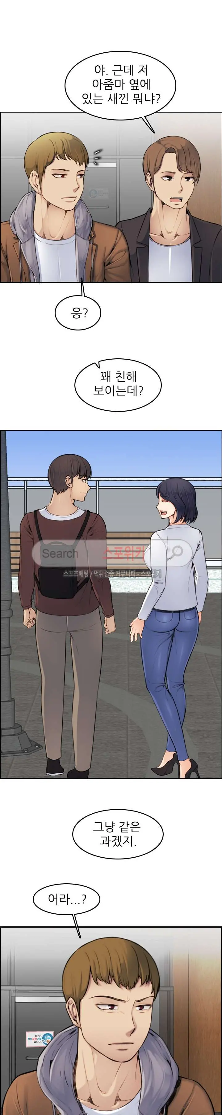 웹툰 이미지 56
