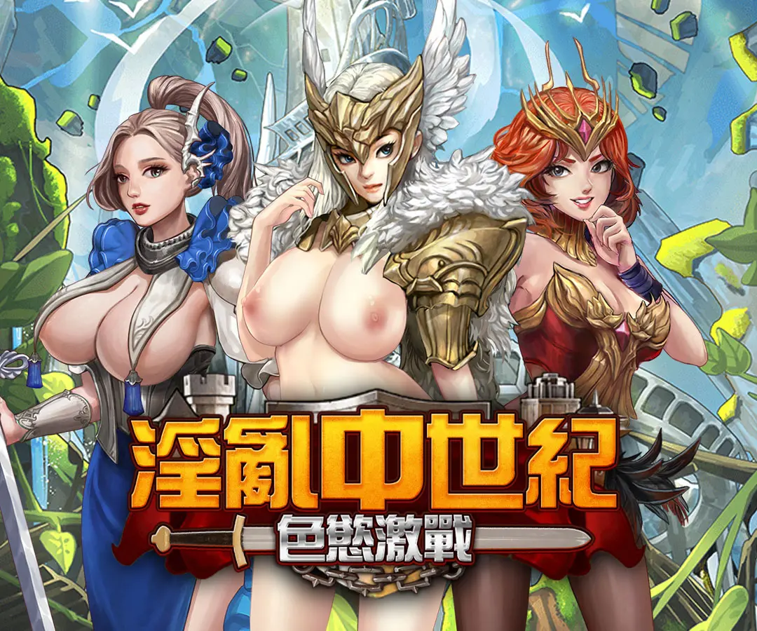 웹툰 이미지 198
