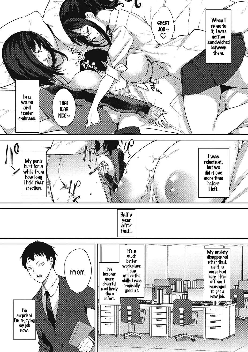웹툰 이미지 26