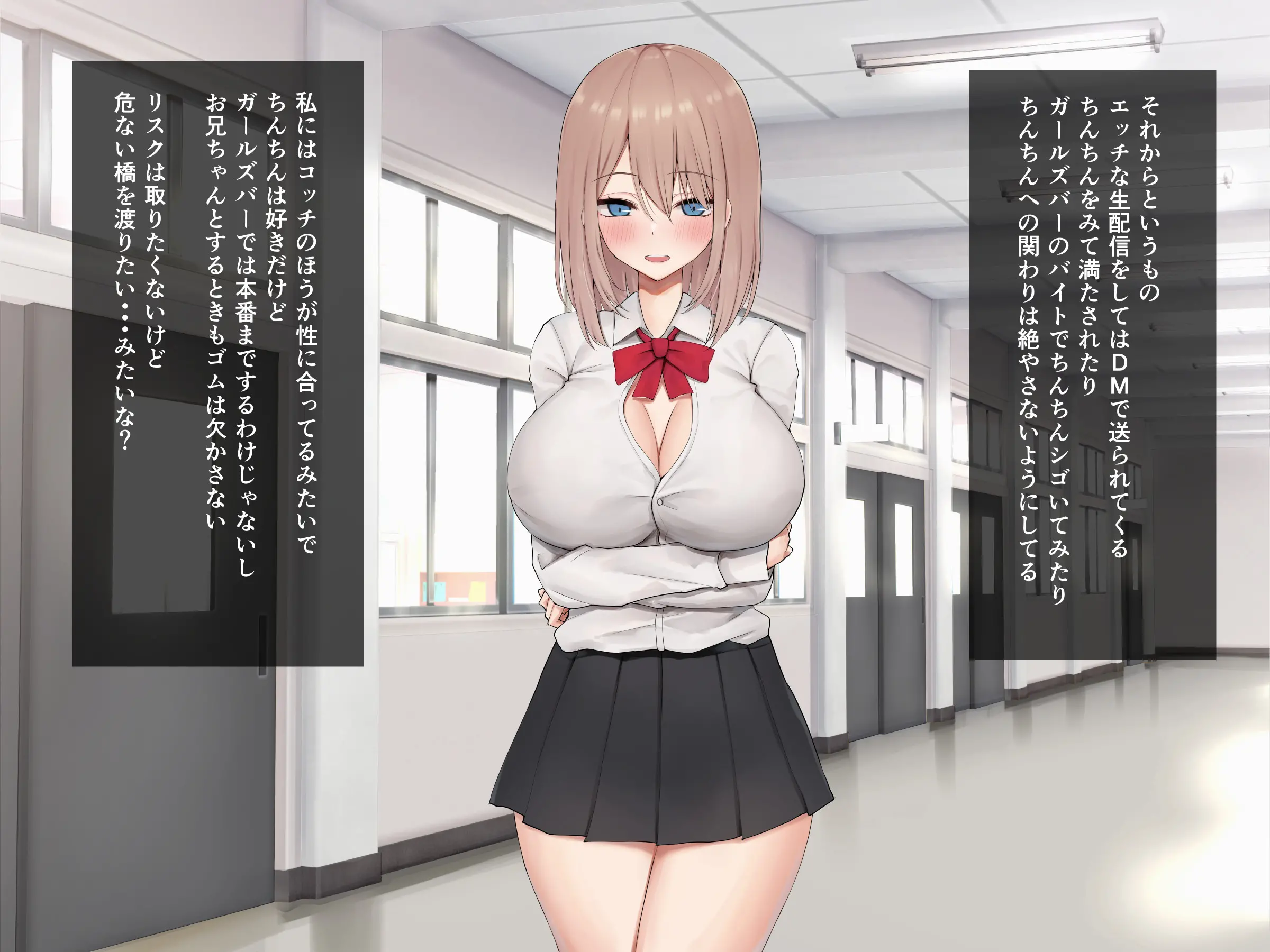 웹툰 이미지 25