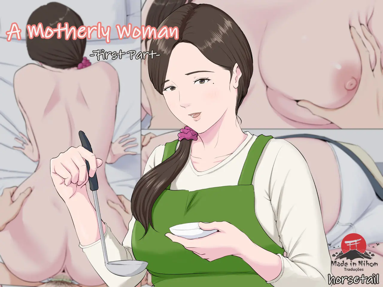 웹툰 이미지 0