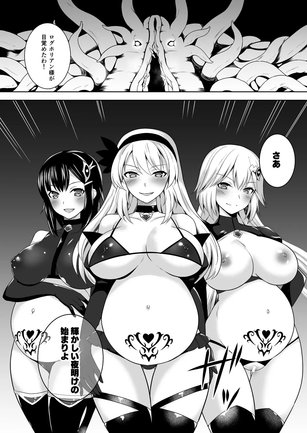 웹툰 이미지 22