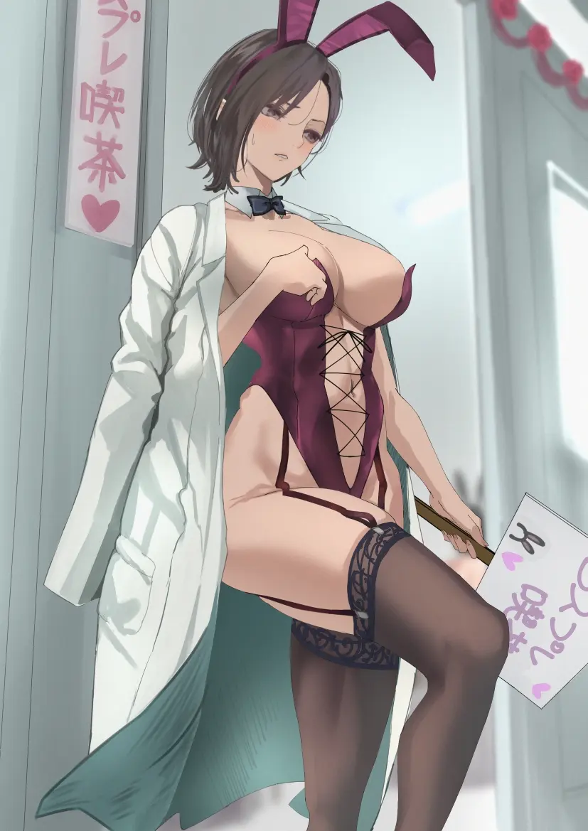 웹툰 이미지 76
