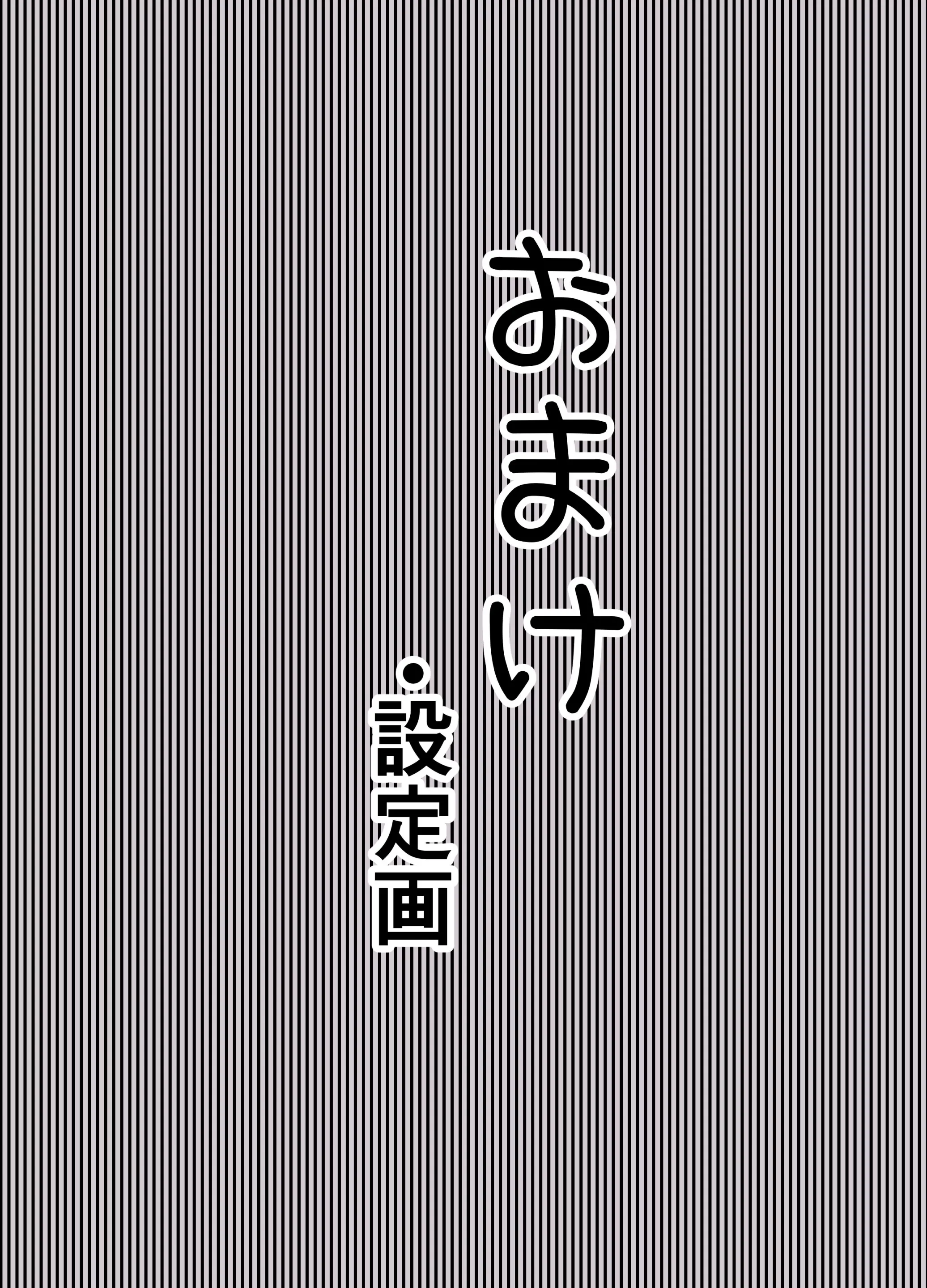 웹툰 이미지 115