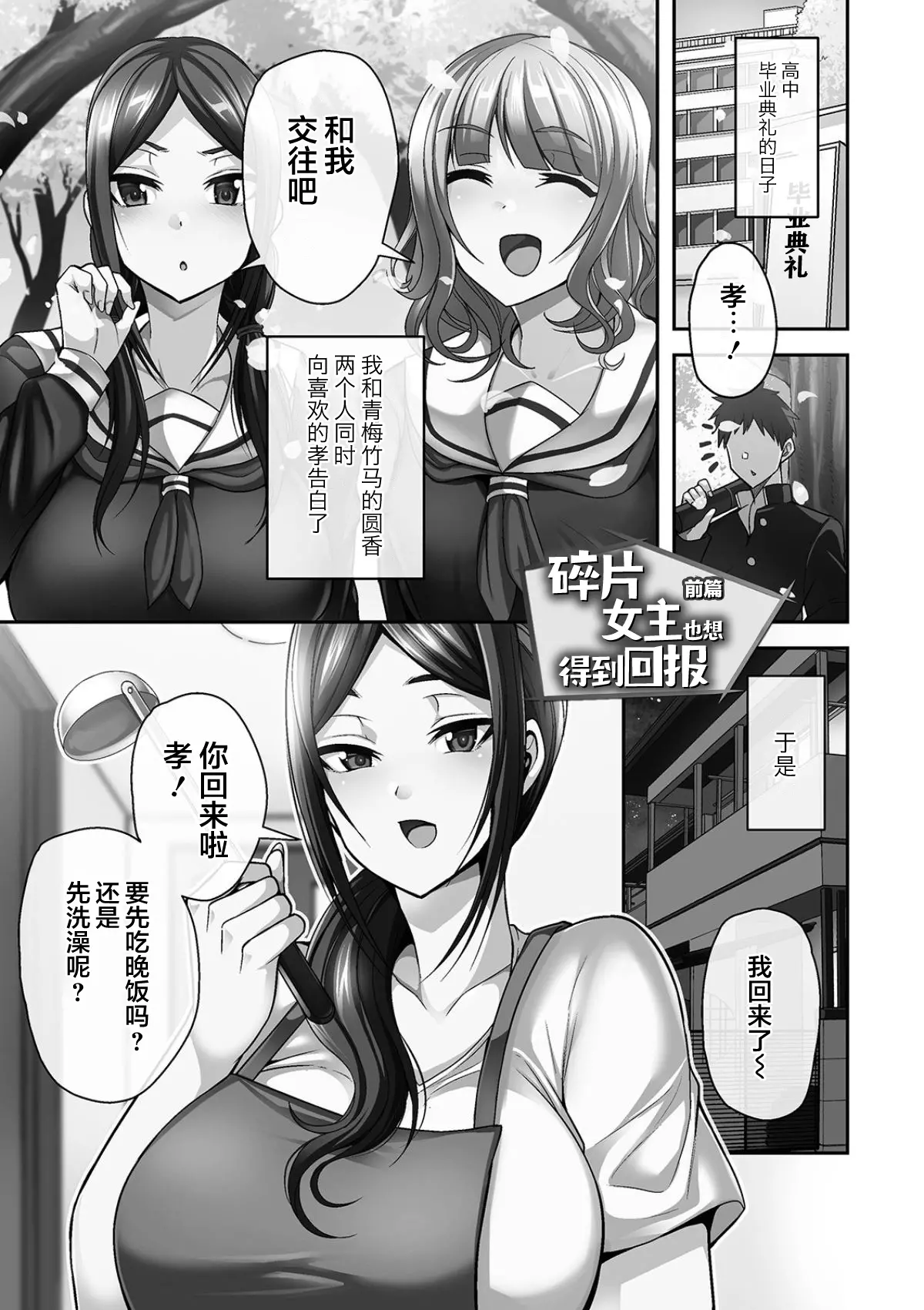 웹툰 이미지 22