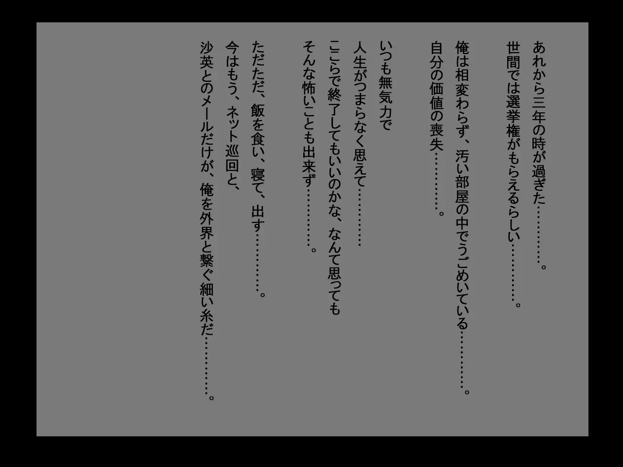 웹툰 이미지 154