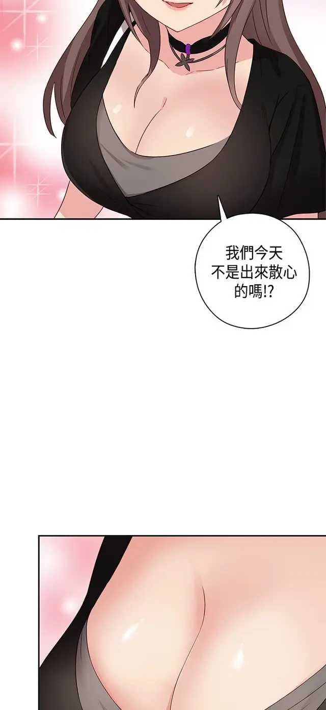 웹툰 이미지 245