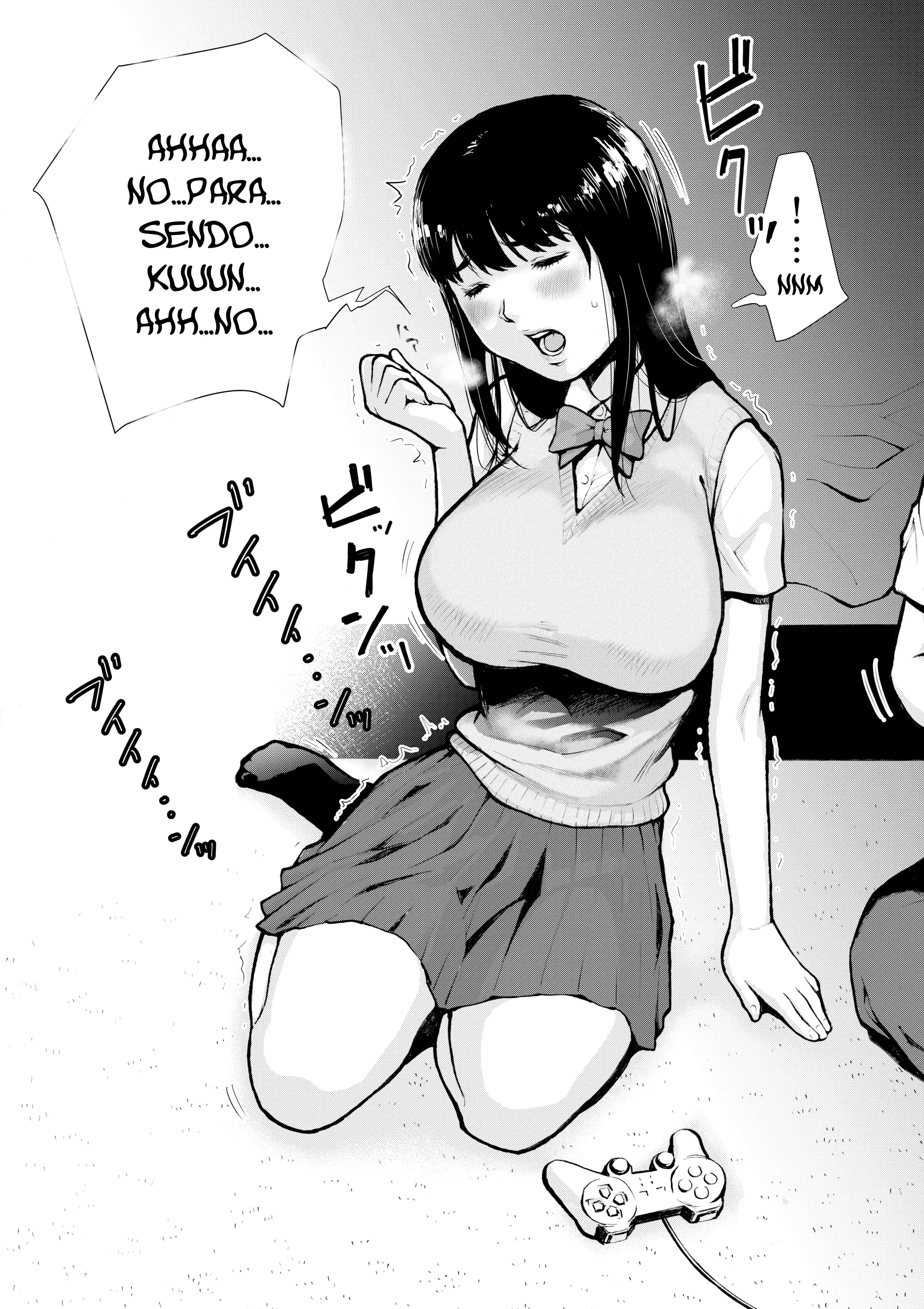 웹툰 이미지 23