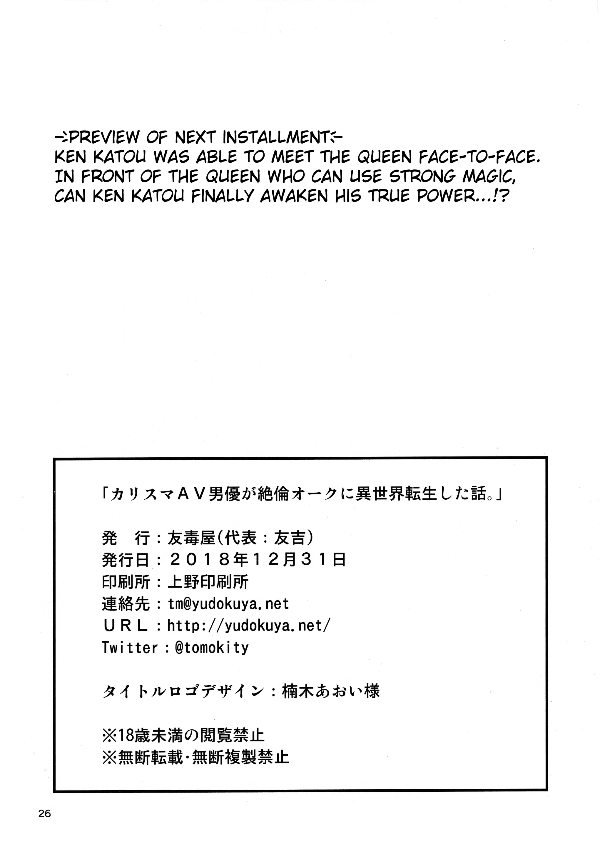 웹툰 이미지 24