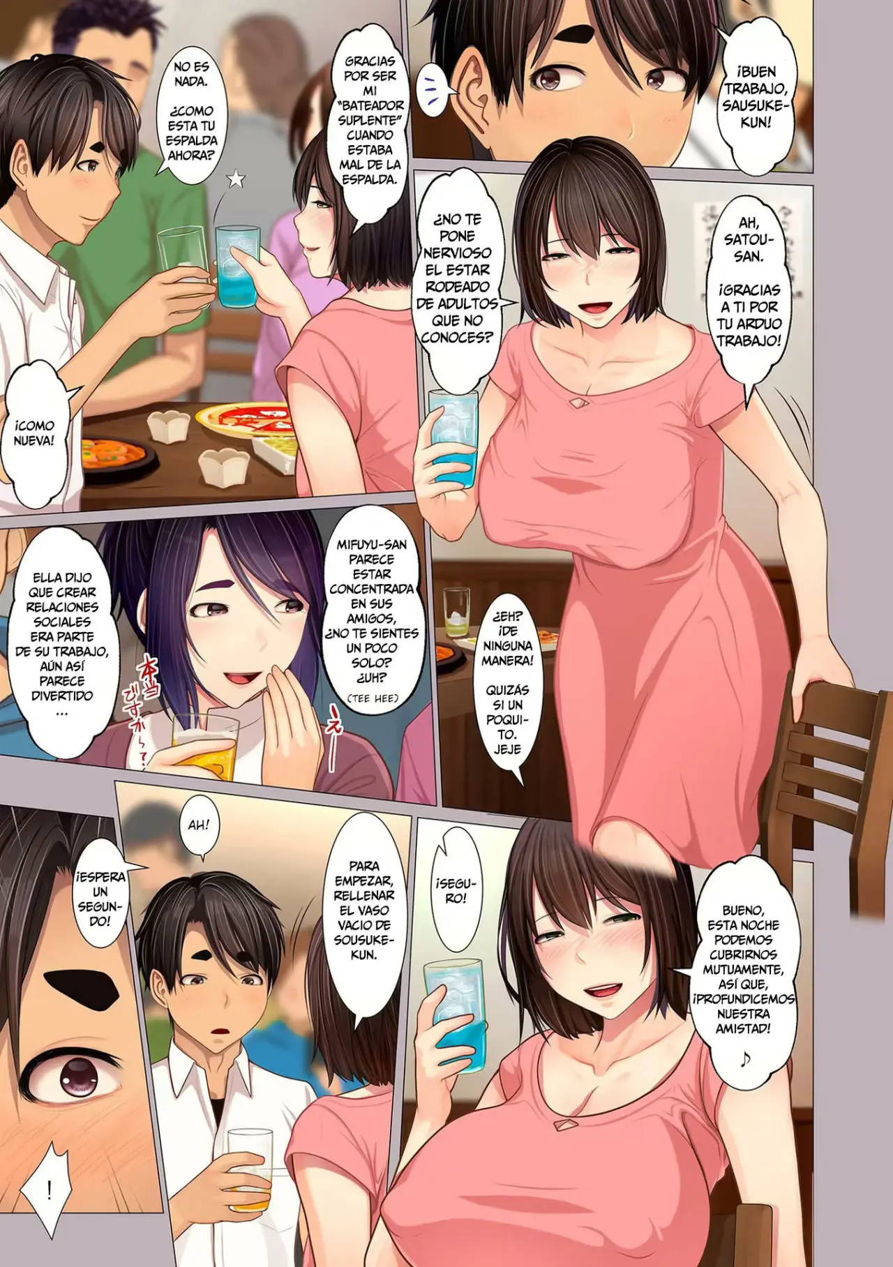 웹툰 이미지 2