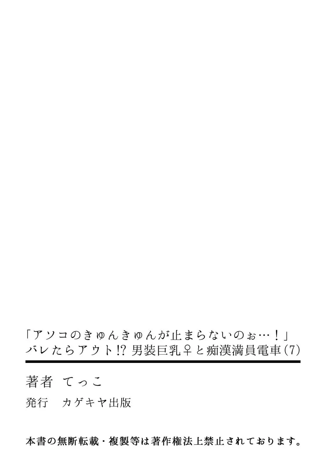 웹툰 이미지 27