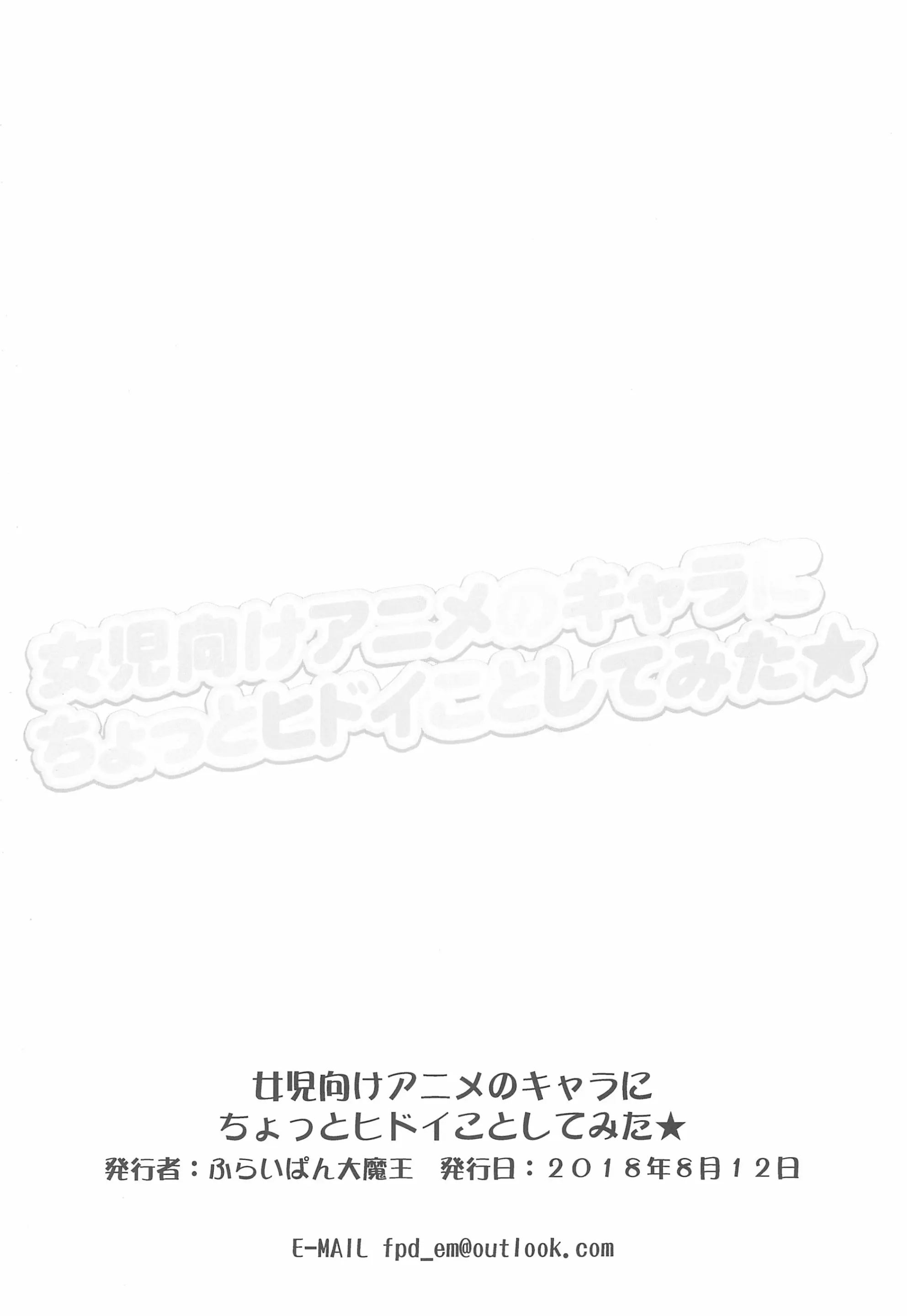 웹툰 이미지 7