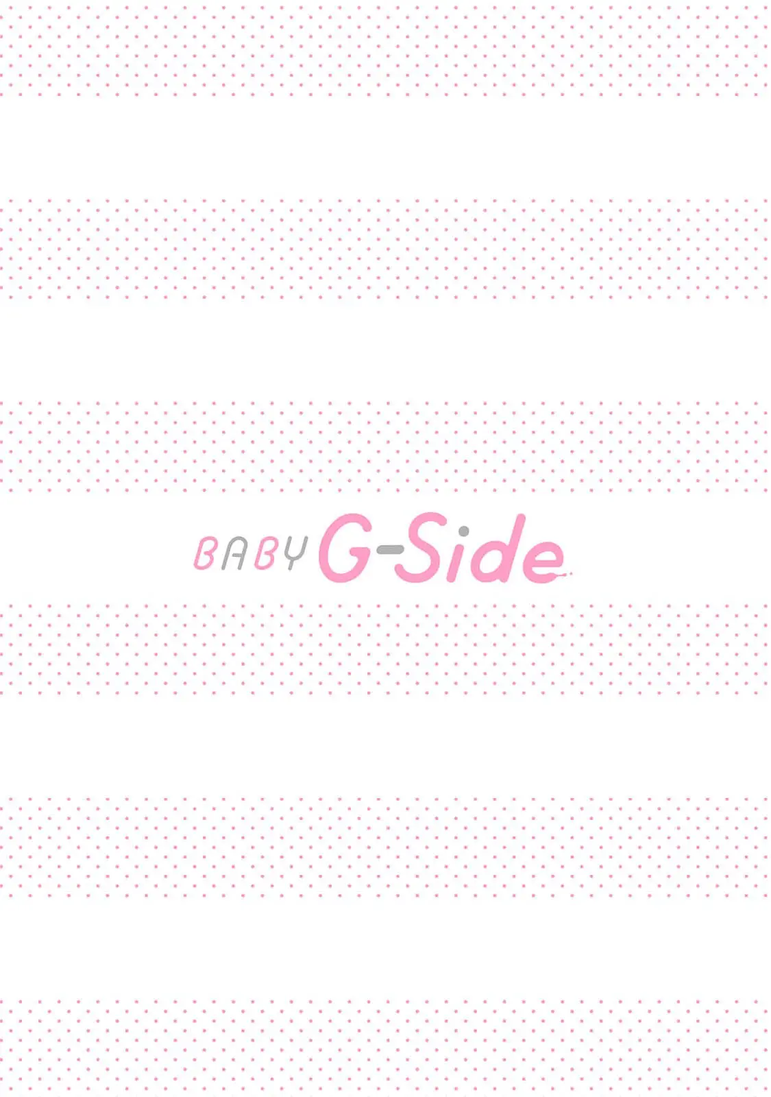 웹툰 이미지 34