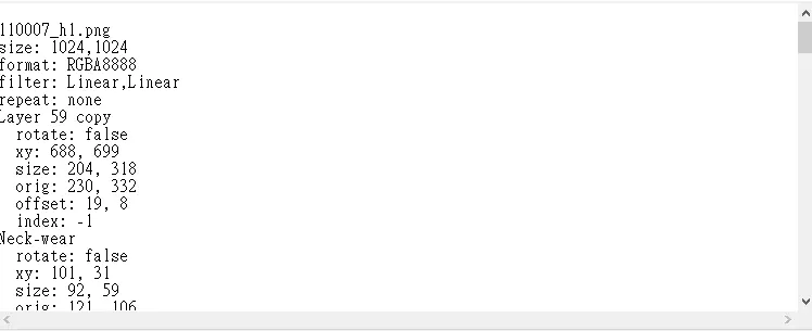 웹툰 이미지 219
