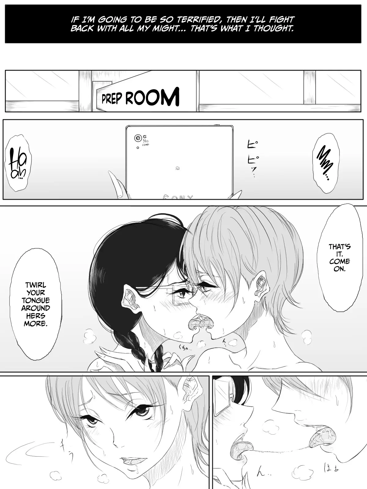 웹툰 이미지 2