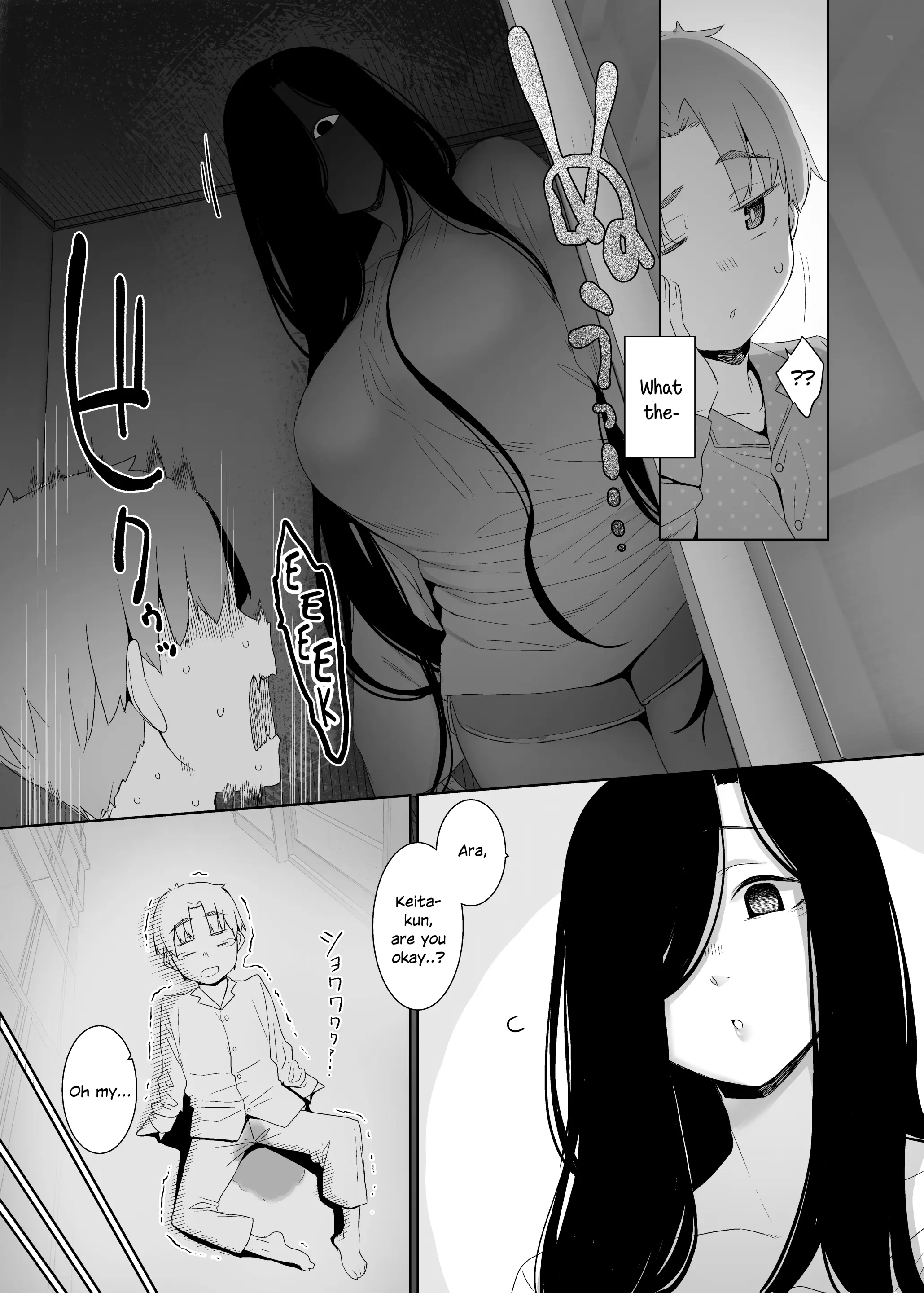 웹툰 이미지 7