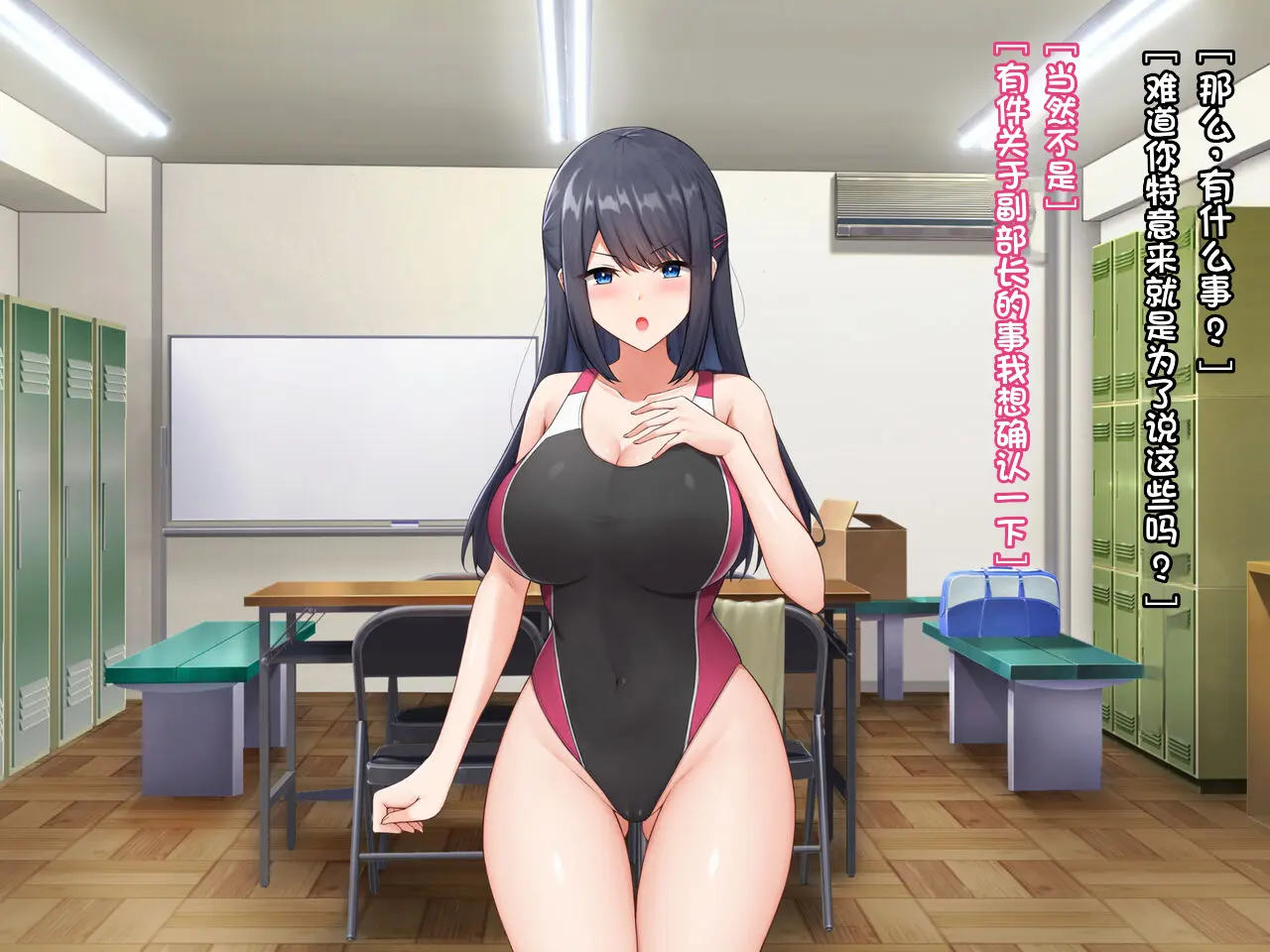 웹툰 이미지 122