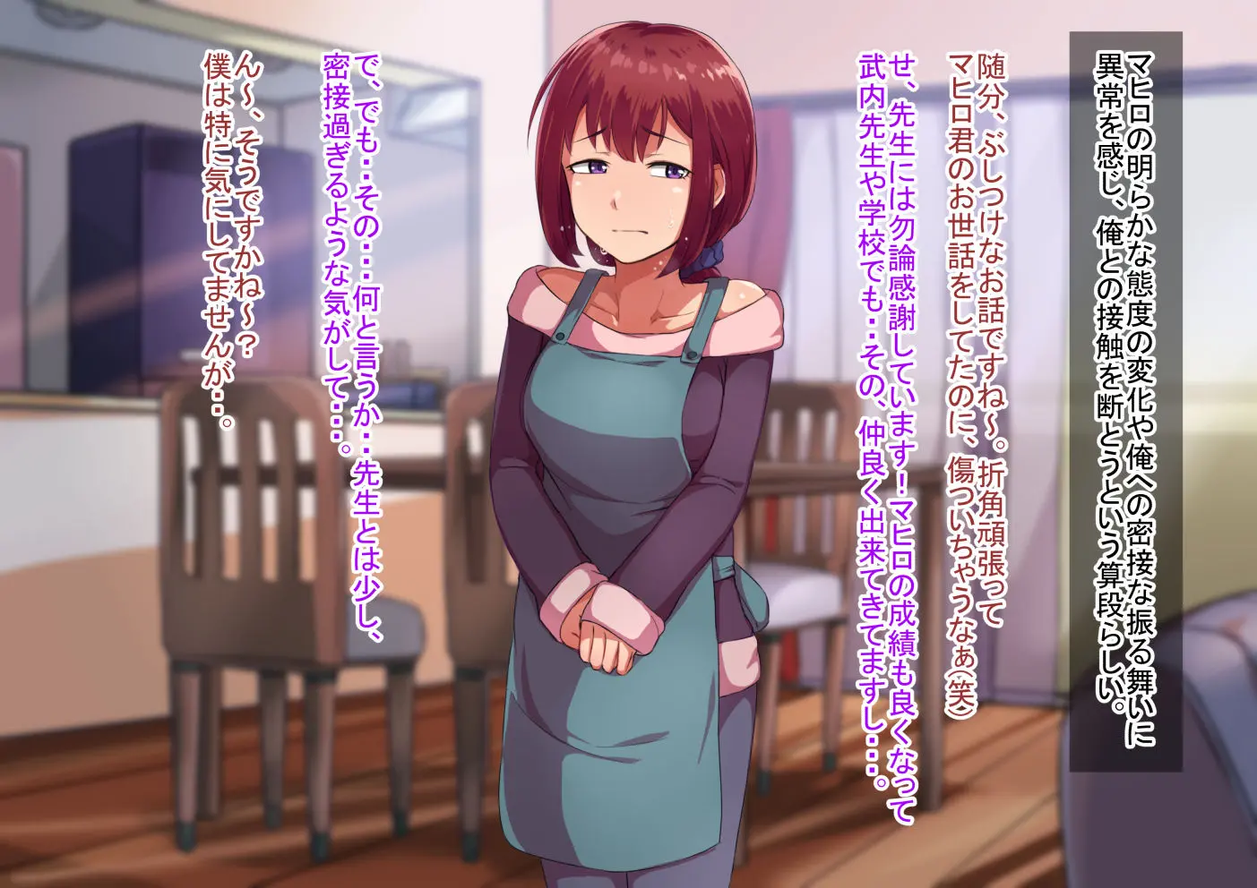 웹툰 이미지 7