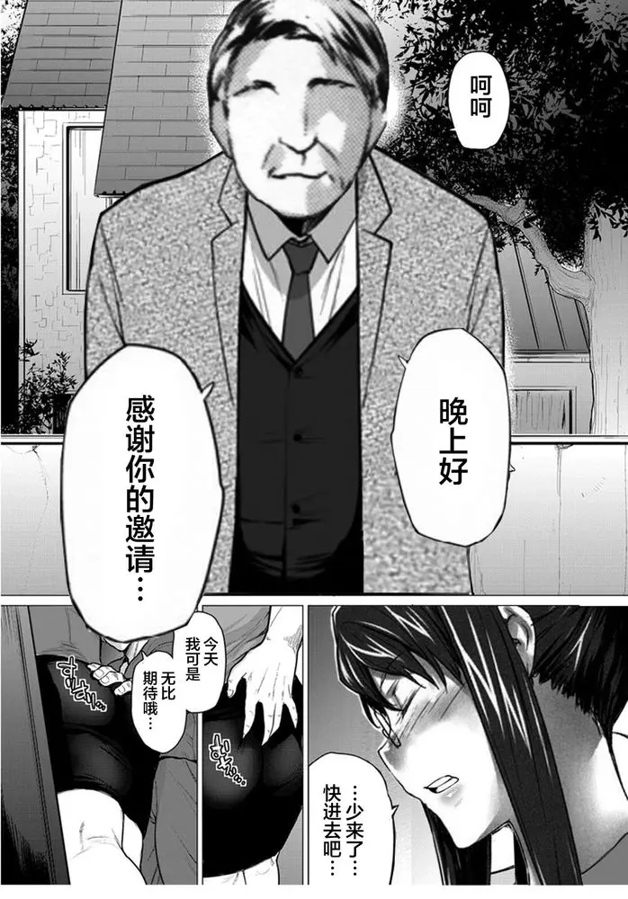 웹툰 이미지 322