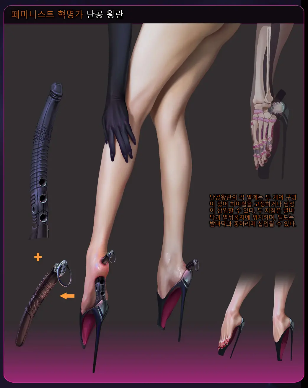 웹툰 이미지 36