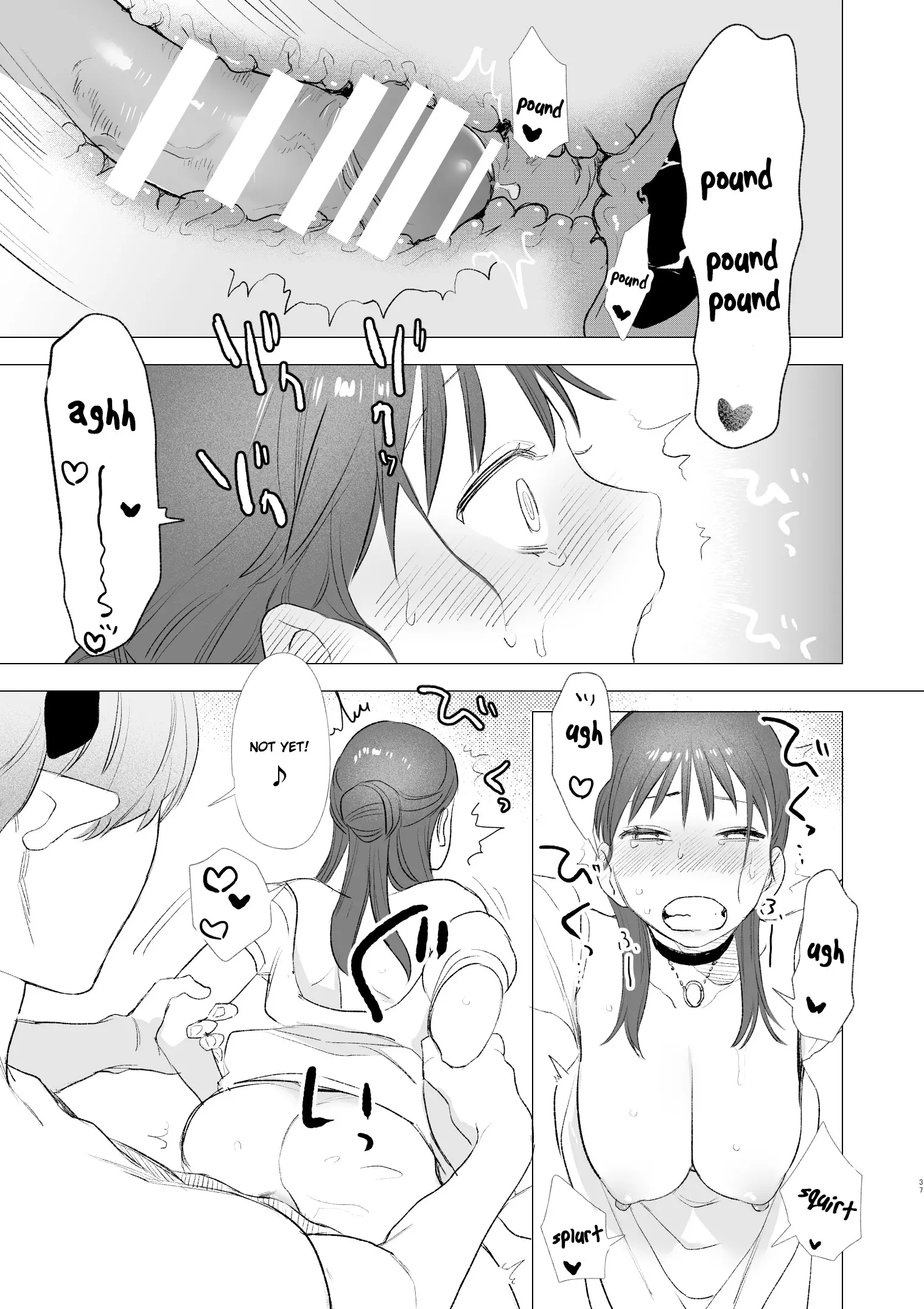 웹툰 이미지 36
