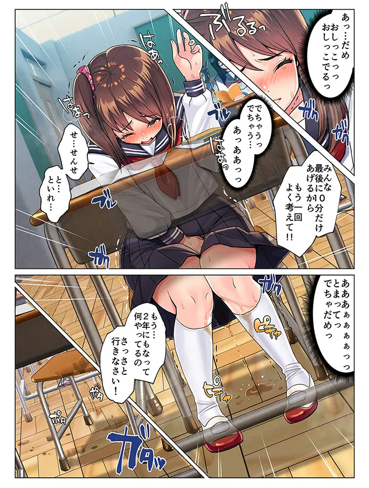 웹툰 이미지 483