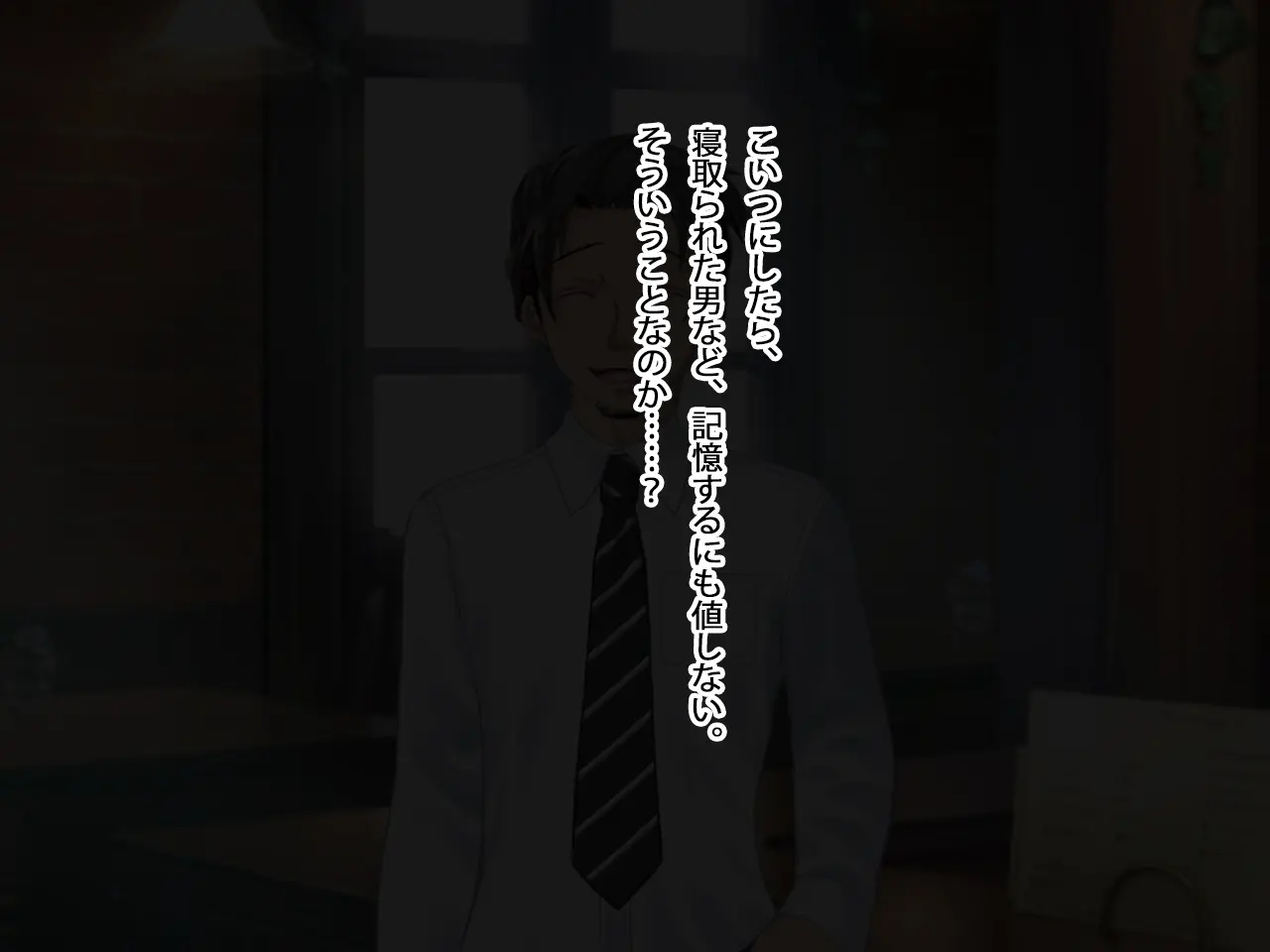 웹툰 이미지 28