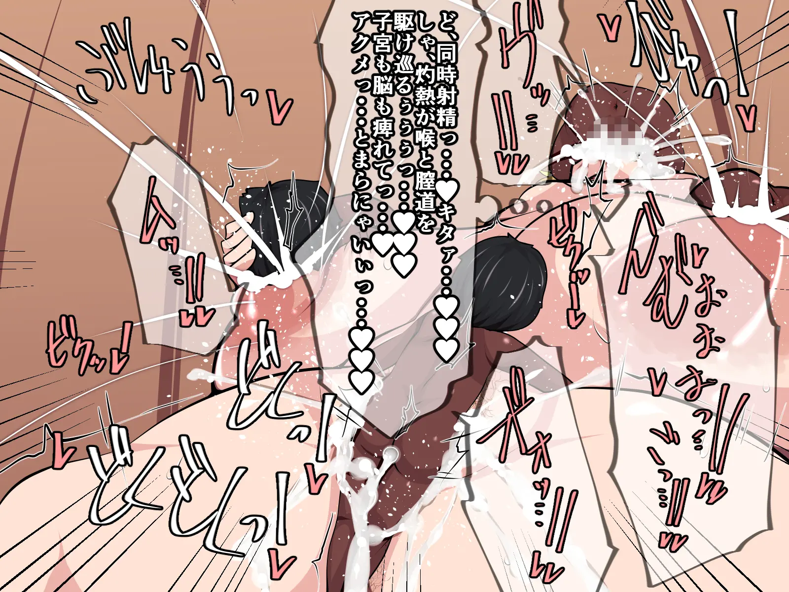 웹툰 이미지 43