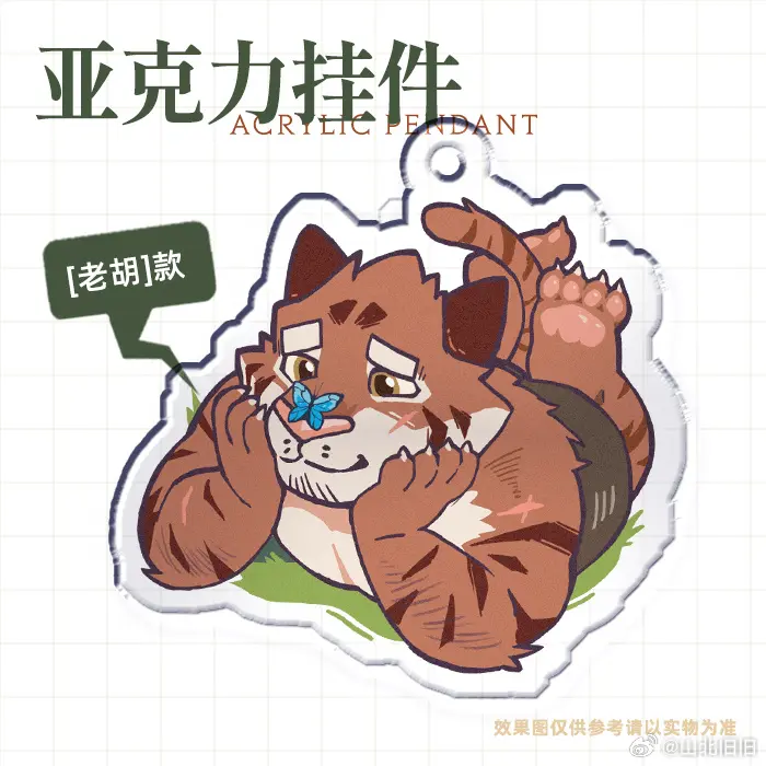 웹툰 이미지 92