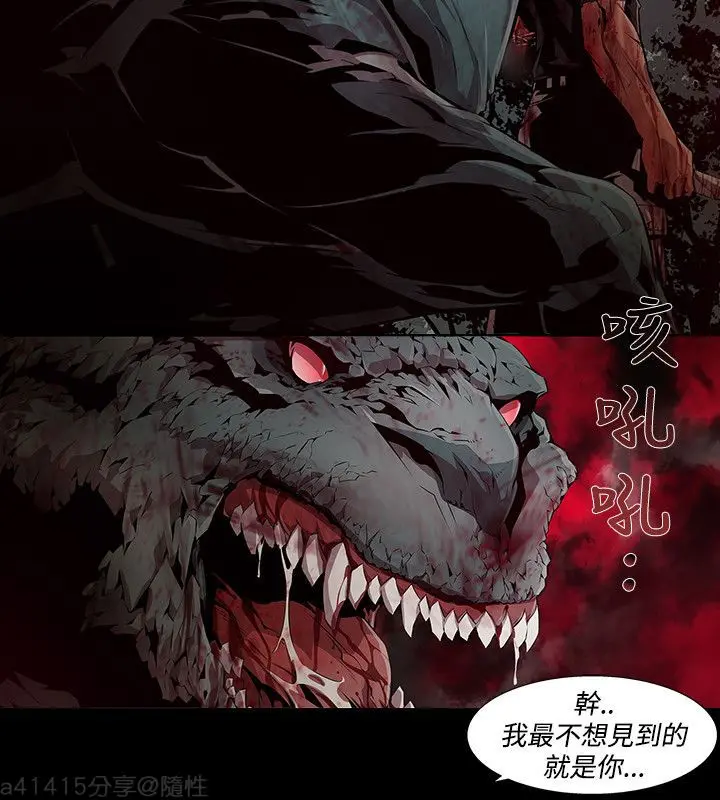 웹툰 이미지 164