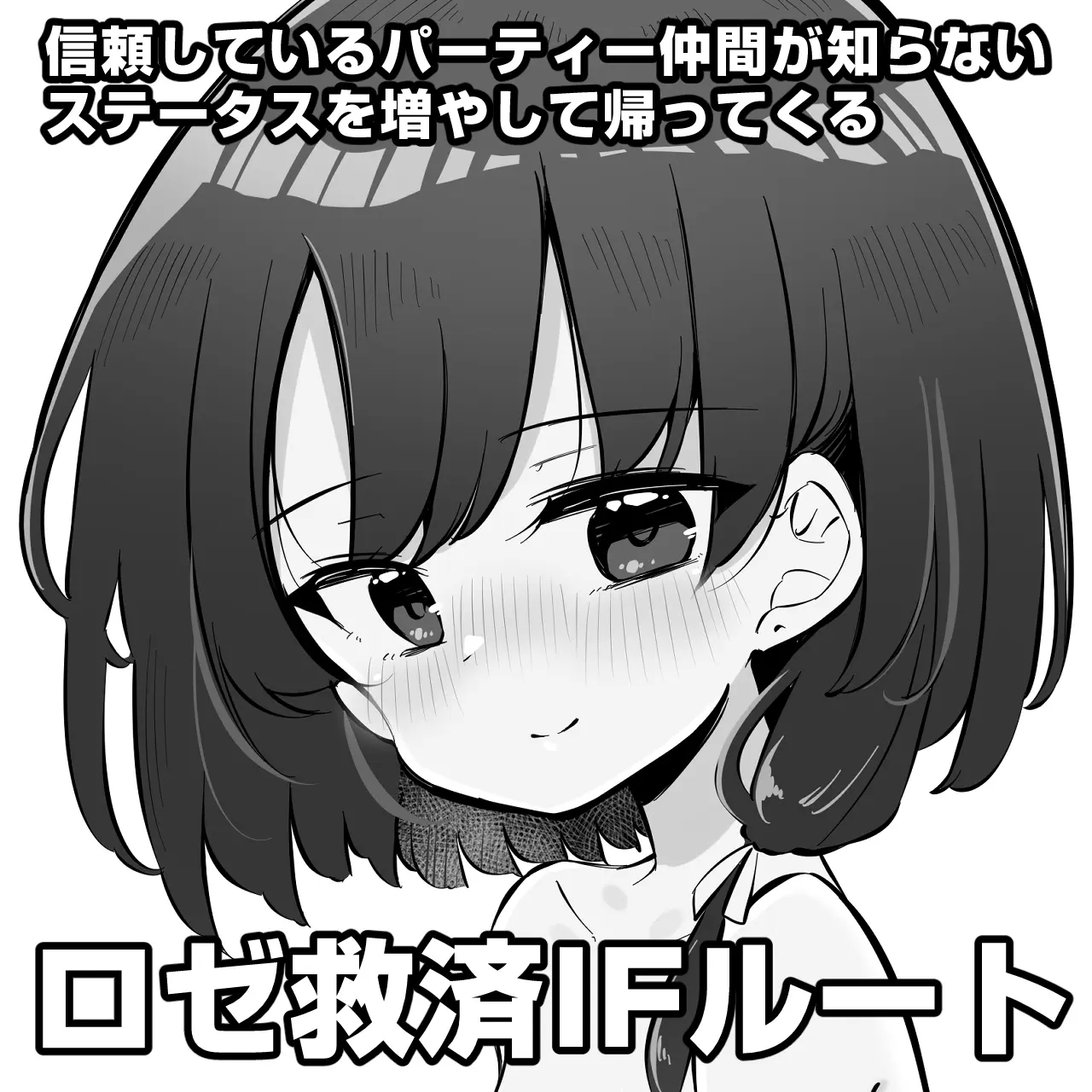 웹툰 이미지 50