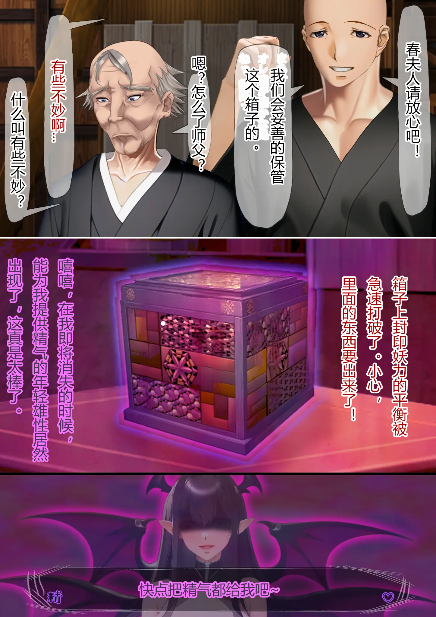 웹툰 이미지 12